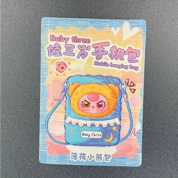 BABY THREE Mobile Hanging Bag BB3 CONFIRMED Blue bag with front pocket - Picture 3 of 5